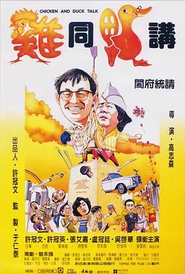 国产青青